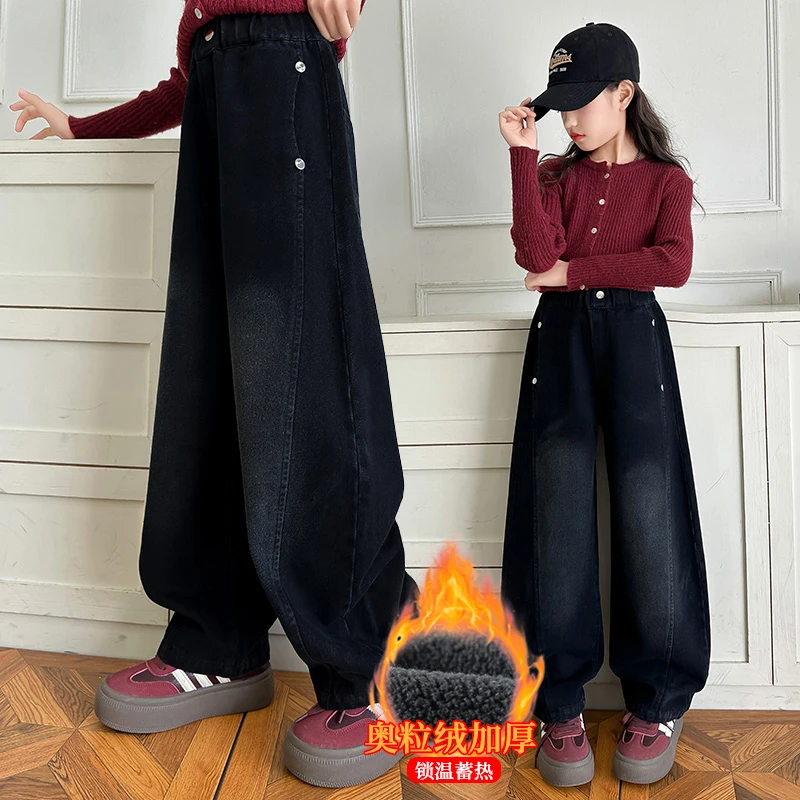 女童加绒牛仔裤秋冬新款洋气儿童加厚一体绒弯刀裤中大童外穿裤子