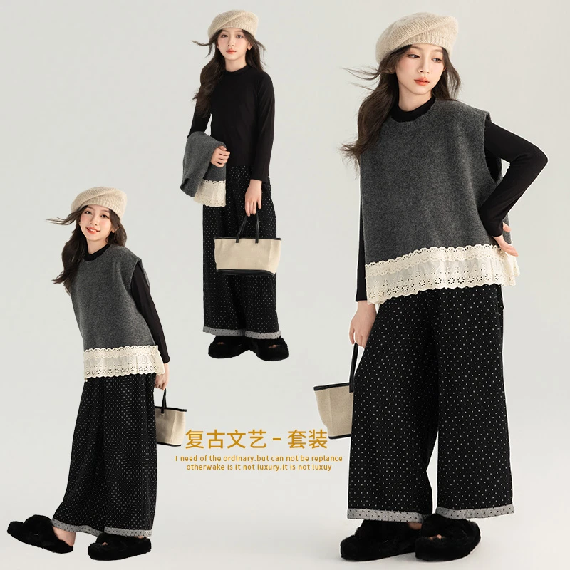 女童马甲套装春秋新款2024洋气儿童宽松百搭阔腿裤中大童打底衫潮