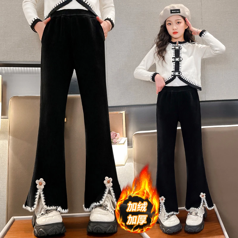 女童加绒裤子秋冬新款中大童加厚一体绒喇叭裤洋气儿童修身弹力裤