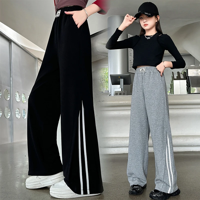 女童裤子运动阔腿裤春秋新款洋气儿童宽松裤子大童12岁女孩阔腿裤