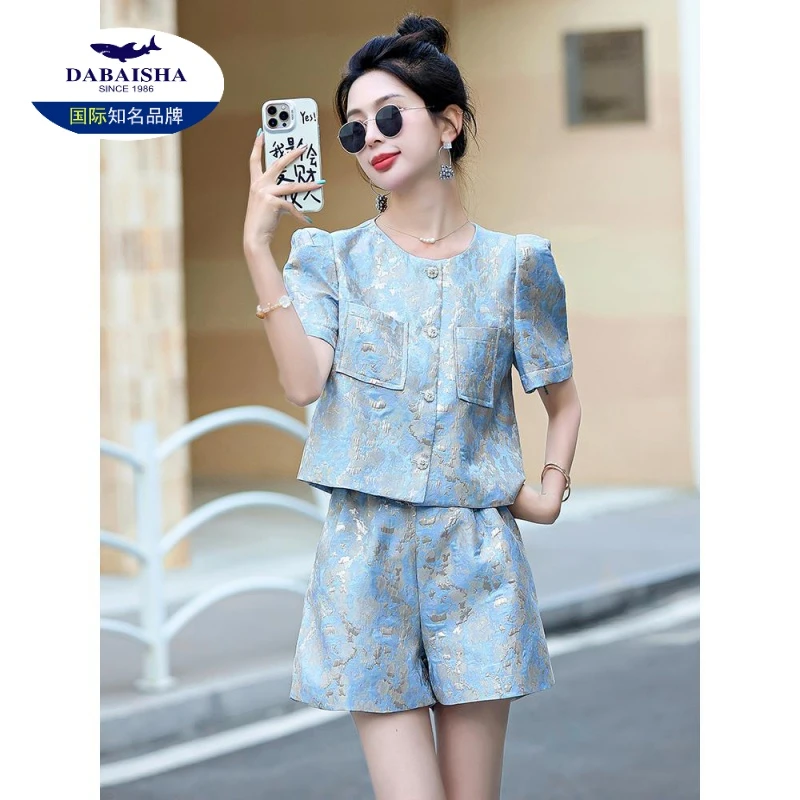 法式小香风套装女2024夏季新款高级感气质名媛复古提花短裤两件套
