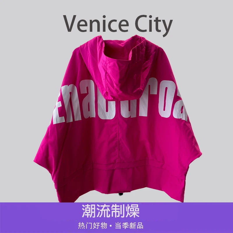 【文鹿鹿】6201-轻奢定制连帽蝙蝠袖夹克衣女冲锋衣