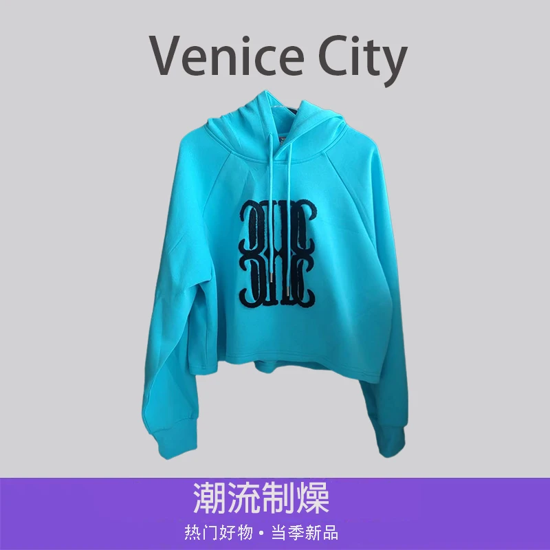 【文鹿鹿】2024秋冬休闲新品百搭潮流印花连帽短款卫衣女5775