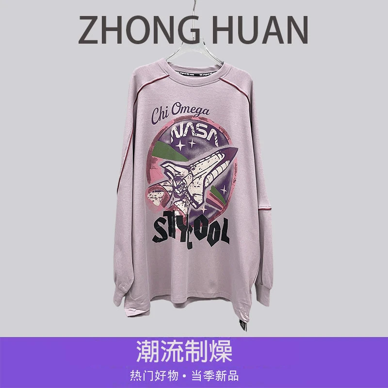 MONIKA VARGA/莫妮卡维卡设计师香芋紫织带长袖T恤女宽松潮流4341