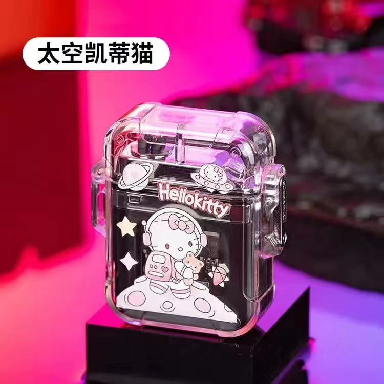 网红库洛米防风粉色高颜值男朋友创意电弧打火机个性卡通玉桂狗