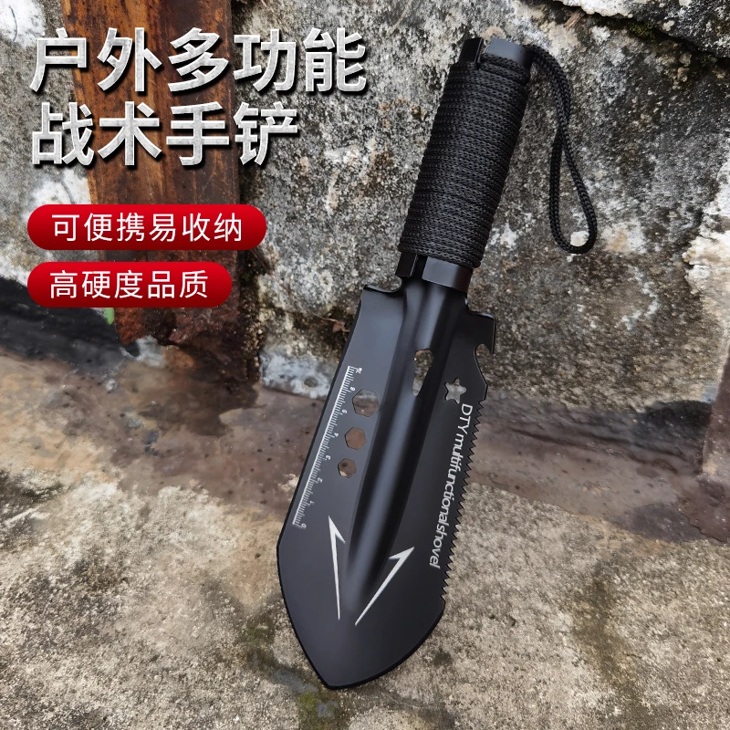 多功能工兵铲子铁锹户外兵工铲钓鱼小铲便携挖土赶海车载锰钢野菜