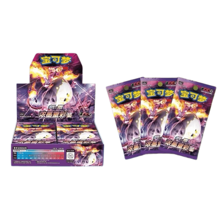(泥巴鱼拆卡)宝可梦 PTCG 简中瘦盒肥盒单刺链接直播间代拆盲盒