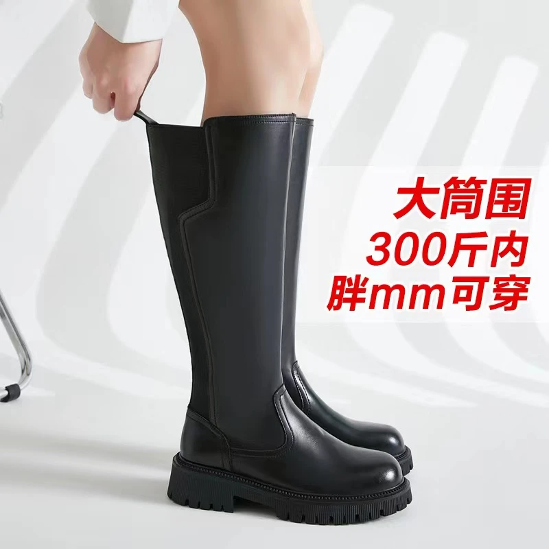 【头层牛皮加绒长靴】大筒围秋冬时尚百搭真皮长筒靴厚底高筒靴粗跟