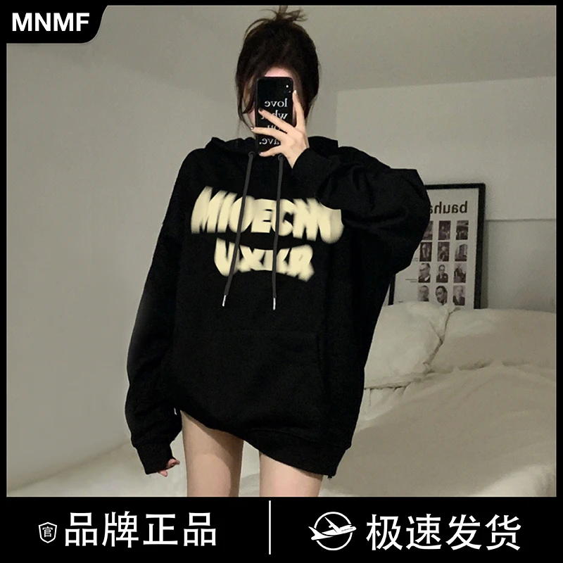 mnmf秋冬眩晕字母印花连帽卫衣美式街头设计感男女潮牌上衣#T1898