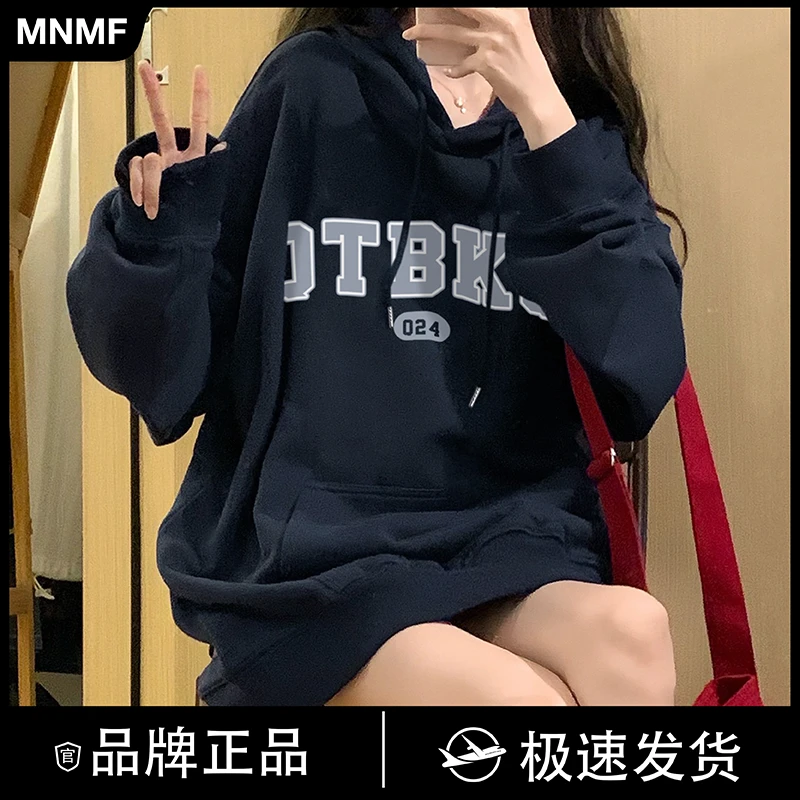mnmf秋冬字母印花宽松百搭男女潮牌慵懒风美式休闲连帽卫衣#T1994
