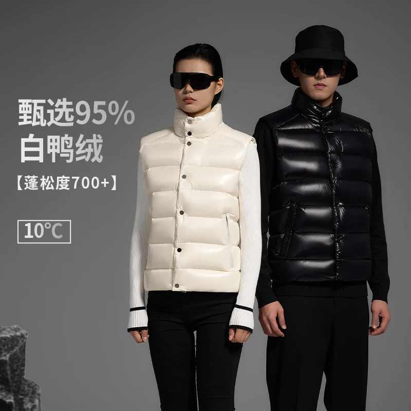 彼城服饰爆款基础简约轻便休闲运动男士立领短款羽绒马甲D1927M