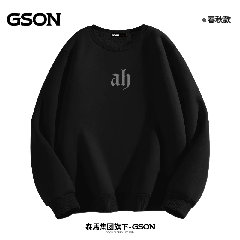 GSON休闲外套男款美式春秋季高级设计感潮流卫衣男士