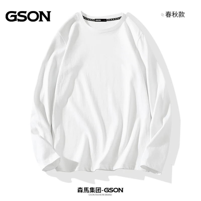 GSON长袖t恤衫男纯棉内搭纯白色打底衫秋季男士秋衣