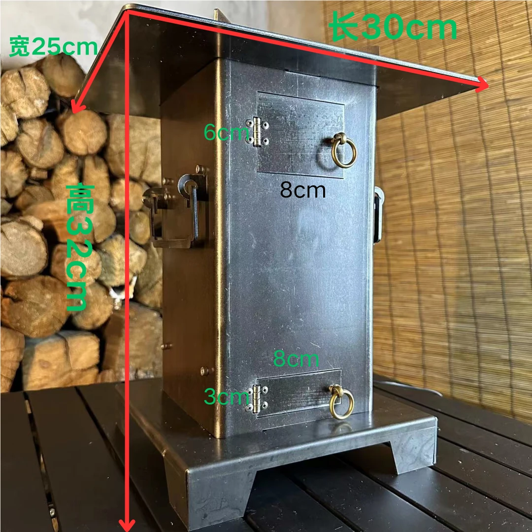 家用气化炉户外便携无烟面板可拆烤盘烧烤炉