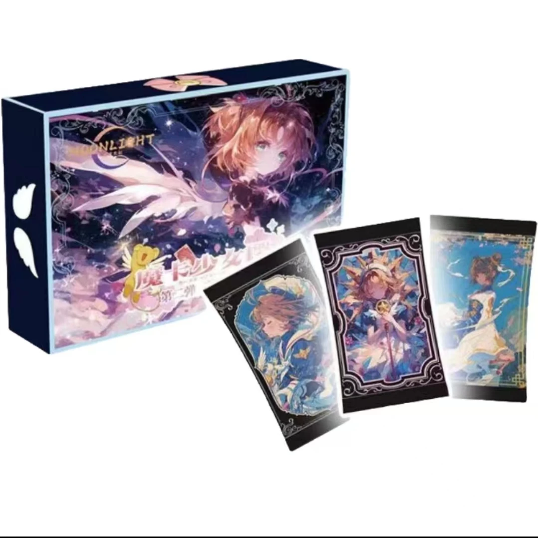 【拆包】星月文创【魔卡少女樱】第二弹夜雨星辰收藏卡牌（代拆）
