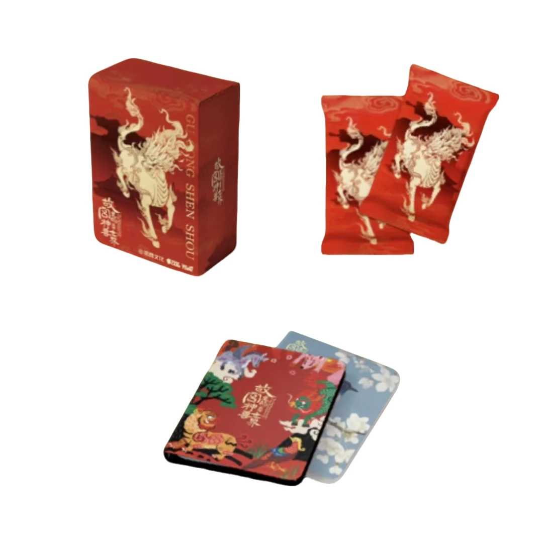 【拆盒】Hitcard×招商文化×Yoocard《故宫里的神兽》世界典藏卡（代拆）