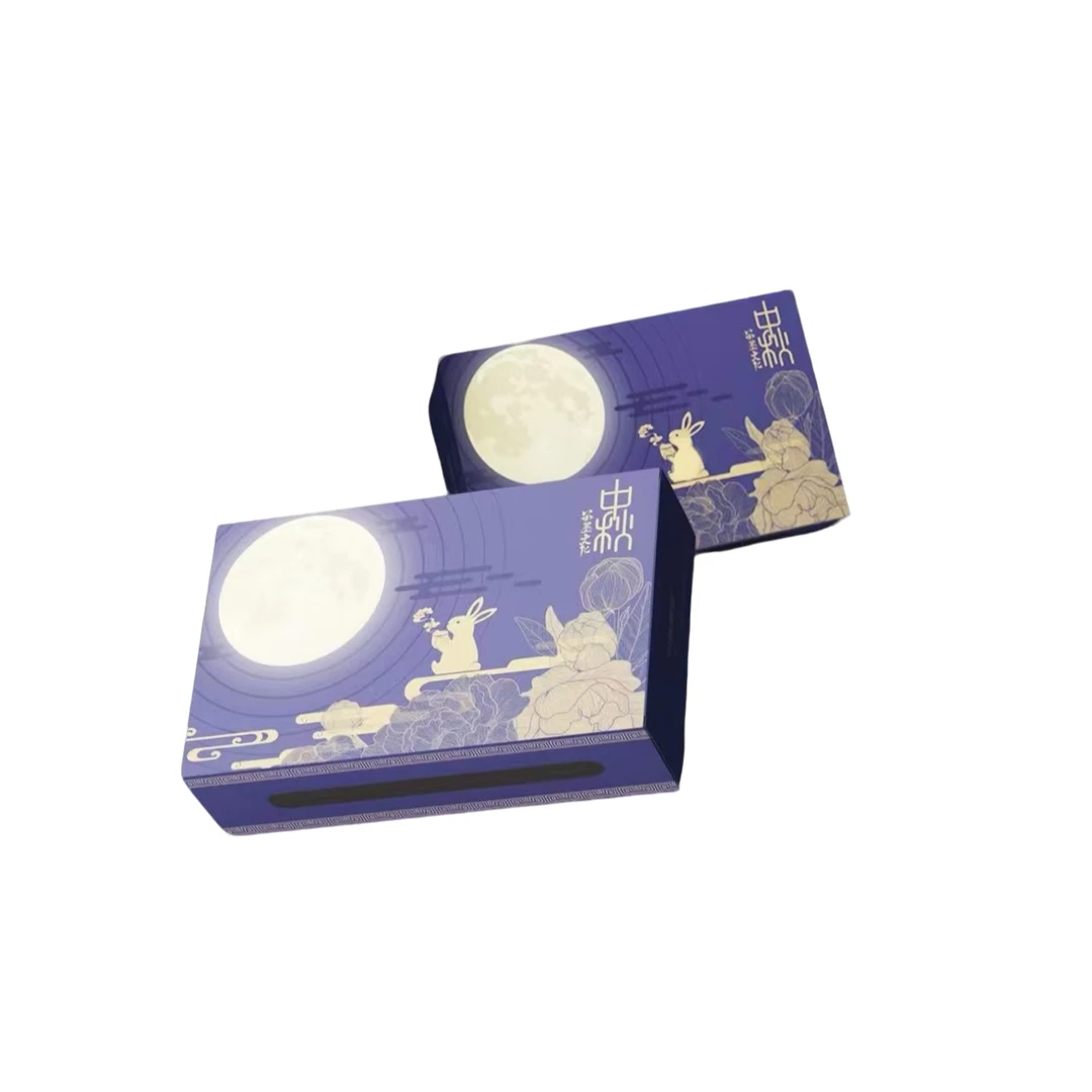 【拆盒】 尔墨文化 《非遗传承工艺系列套盒》 中秋限定礼盒（代拆）