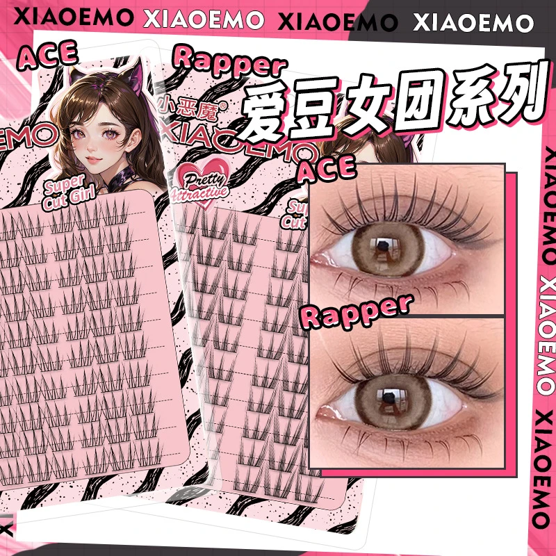 小恶魔韩系女团爱豆idol女款分段式仿真超自然三部曲单簇眼睫毛
