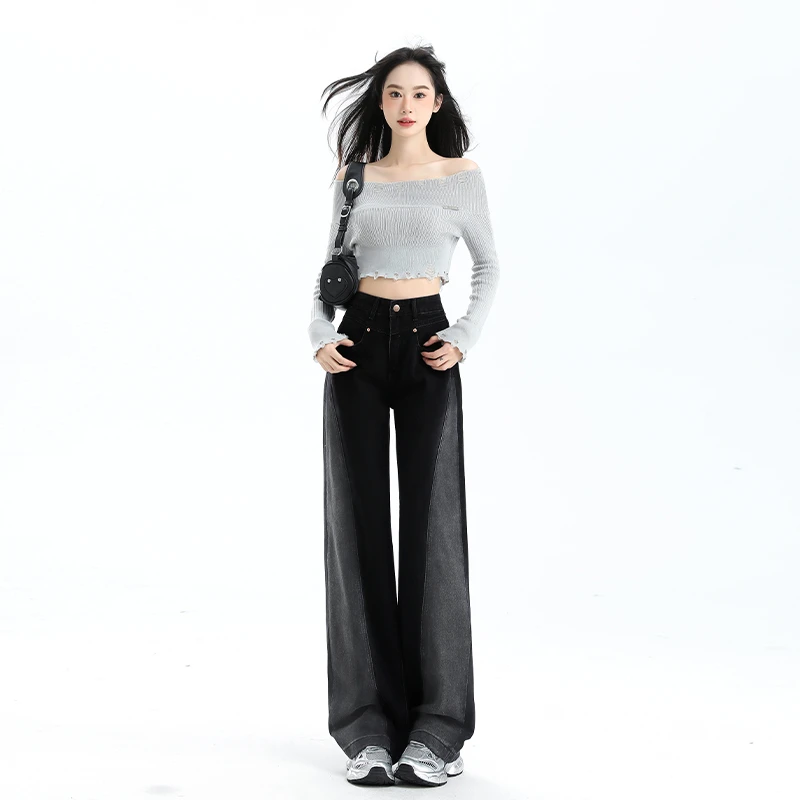 【单款】春秋季黑色窄版直筒牛仔裤女2025年新款韩版阔腿宽松拖地裤