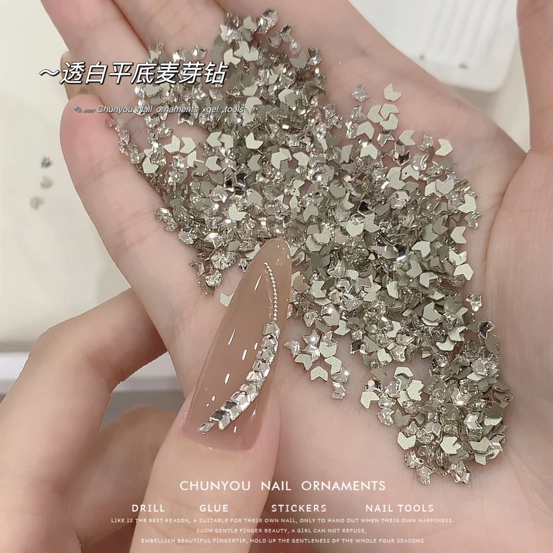 金黄色麦芽平底异形美甲钻饰品小号白色钻超闪麦穗拼钻指甲配饰品