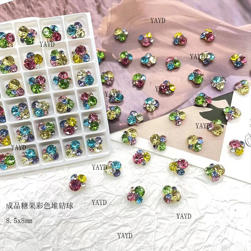 成品糖果彩色堆钻球美甲钻饰品网红新款爆闪指甲配饰用品堆堆钻