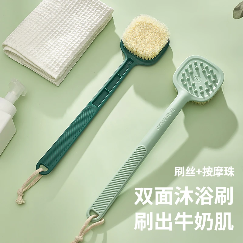 洗澡刷洗澡搓背神器软毛长柄沐浴刷子擦背刷日式搓泥不求人搓澡巾