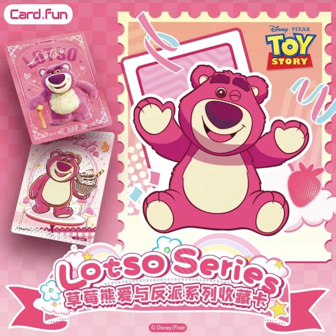 【拆盒】草莓熊-爱与反派系列【叠叠+平拆】收藏卡牌盲盒（代拆）