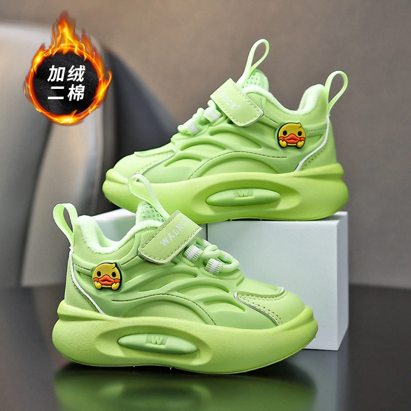 小黄鸭男童鞋子秋冬加绒皮面宝宝鞋软底防滑儿童运动鞋稳步机能鞋