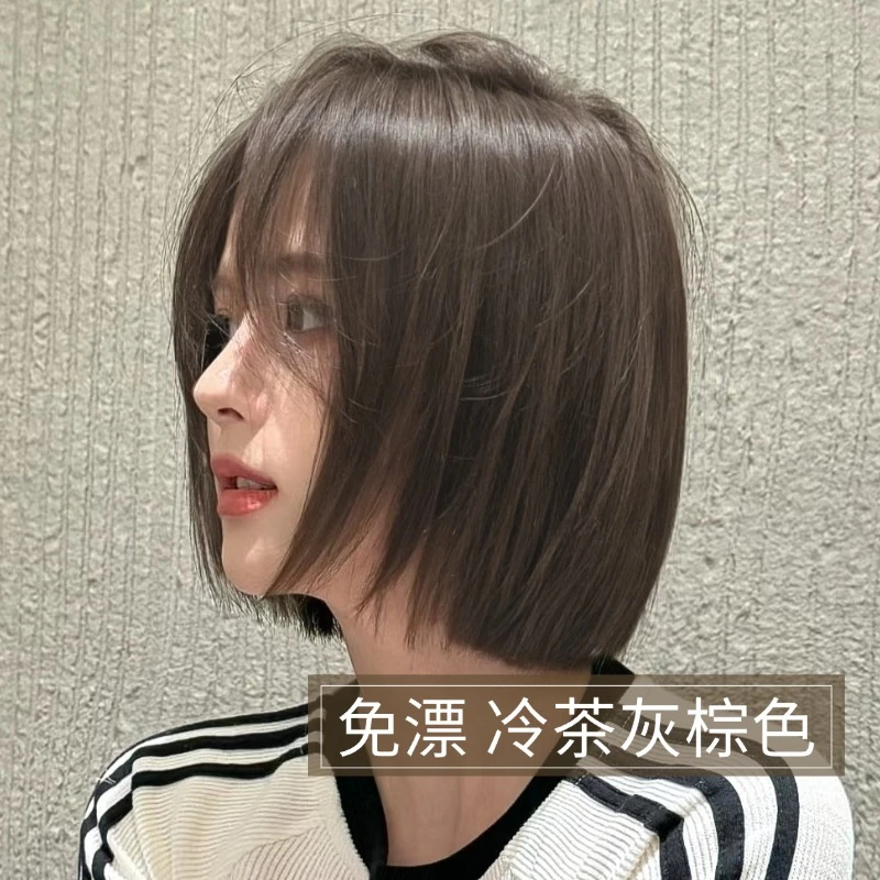 冷茶灰棕色染发剂2024新款流行色榛果灰奶茶色染发膏女植物纯正品