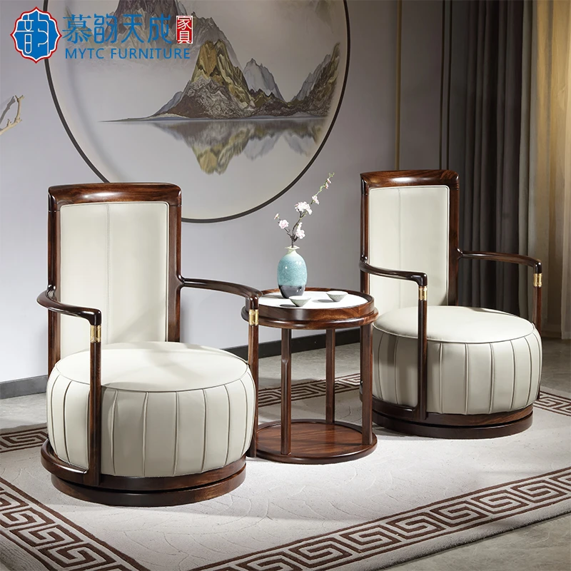 新中式乌金木 赛鞋木豆 软靠真皮休闲椅 家用卧室客厅 转转椅组合