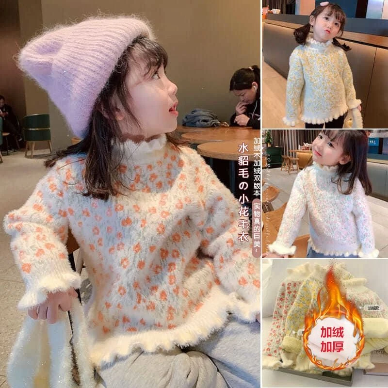女童毛衣加绒加厚一体仿水貂绒小碎花宝宝半高领洋气冬儿童保暖