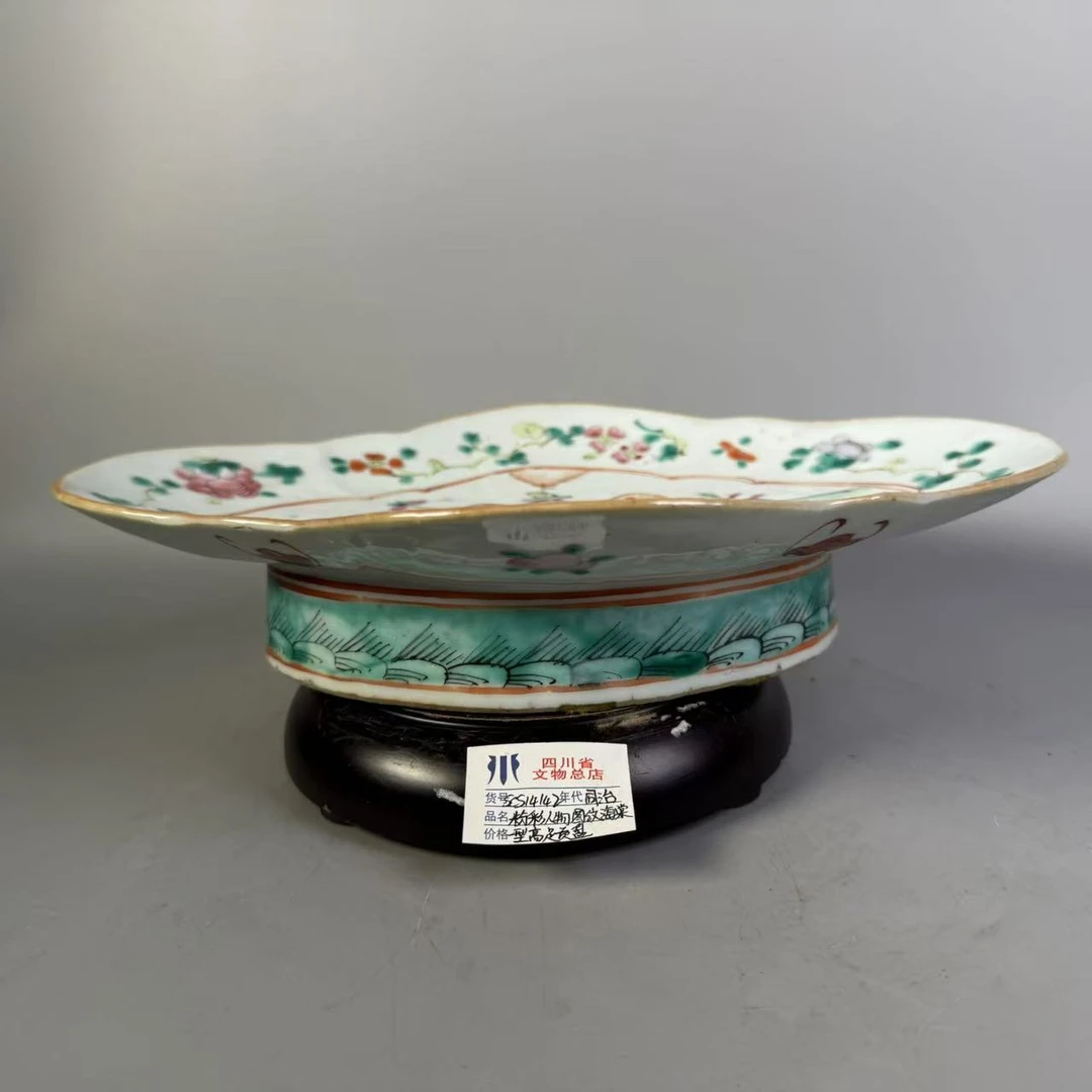 SCS14142同治粉彩人物图纹海棠型高足供盘/四川省文物总店