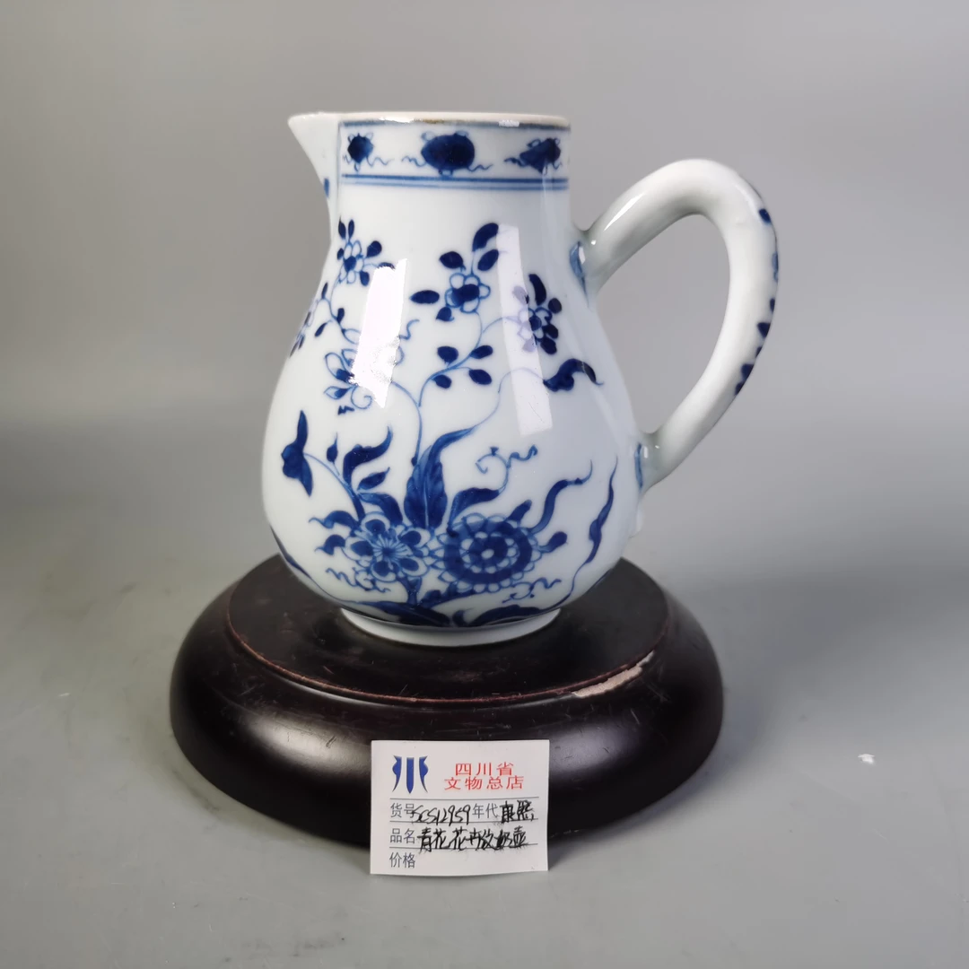 SCS12959康熙青花花卉纹奶壶/四川省文物总店