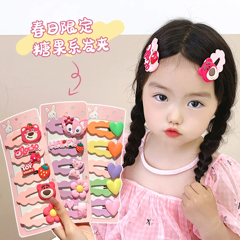 儿童发夹可爱卡通女童碎发夹宝宝侧边刘海夹子网红小女孩发卡头饰