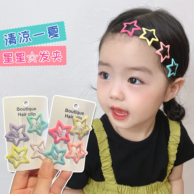 韩国儿童星星夹子五角星发卡头饰bb夹宝宝碎发女童公主小发夹发饰