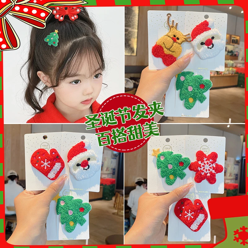 女童圣诞节礼物刘海发夹边夹宝宝侧边发卡女2023新款夹子儿童头饰