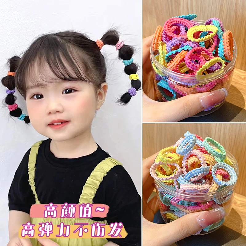 儿童皮筋不伤发小女孩彩色花边发绳女童高弹力扎头发发圈宝宝头绳