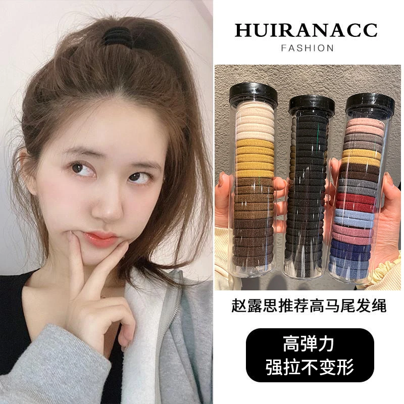 高弹力耐用无缝发绳韩版基础橡皮筋网红发圈皮筋女头绳高马尾皮套
