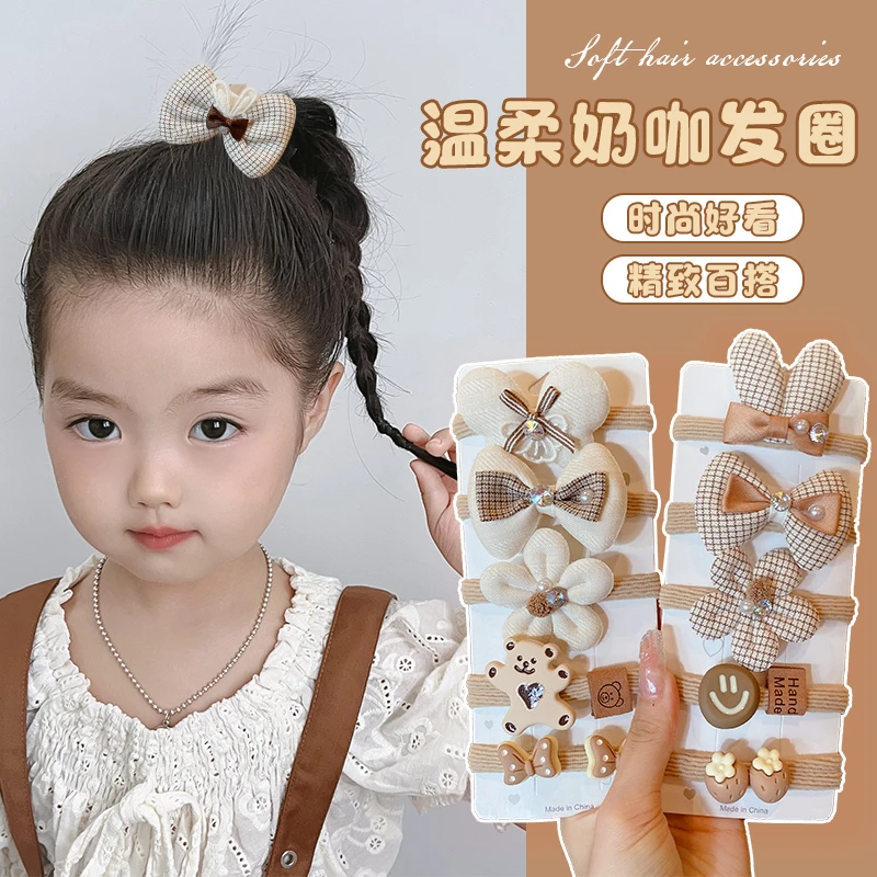 儿童皮筋可爱奶咖色头绳女童扎头发头绳不伤发毛巾圈女孩马尾发绳