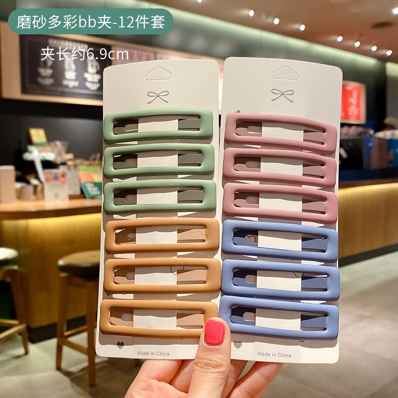 儿童发夹后脑勺韩版发卡女侧边刘海夹碎发夹可爱bb夹女童ins夹子