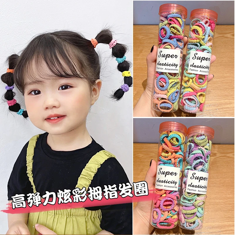 【萌妹子】罐装裙边头绳糖果150根/春天150根/奶油150根/清新150根