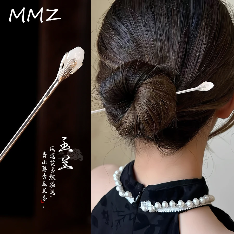 【萌妹子】君子玉兰*1发簪玉兰花古典复古风簪子发饰盘发头饰品女