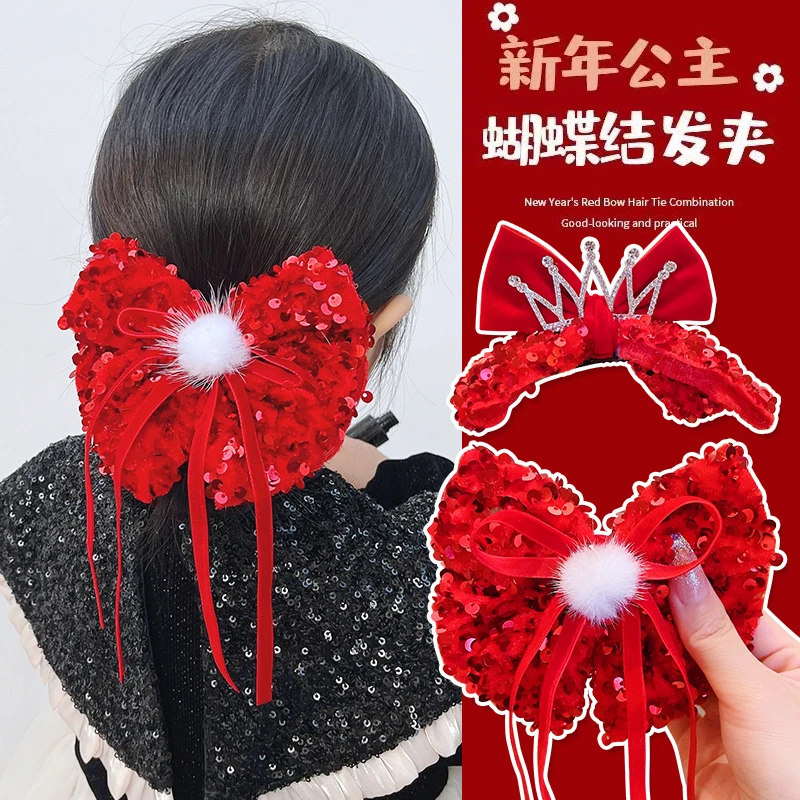 红色蝴蝶结发夹头饰儿童新年可爱碎发刘海夹女孩宝宝过年喜庆发饰
