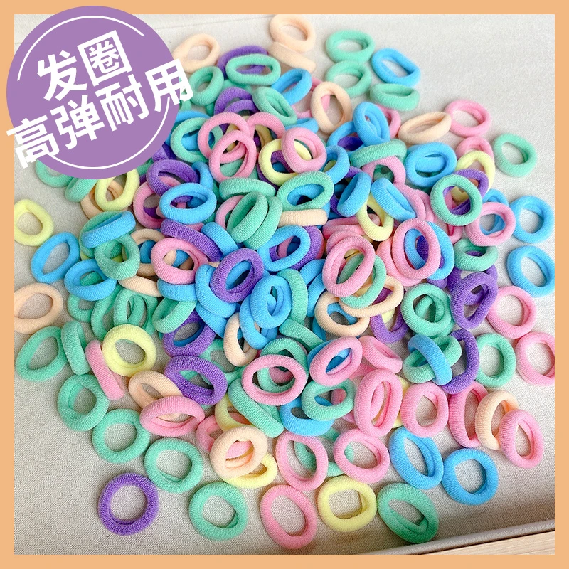儿童橡皮筋宝宝发圈扎发小皮筋毛巾圈不伤发弹性好女童小揪揪头绳