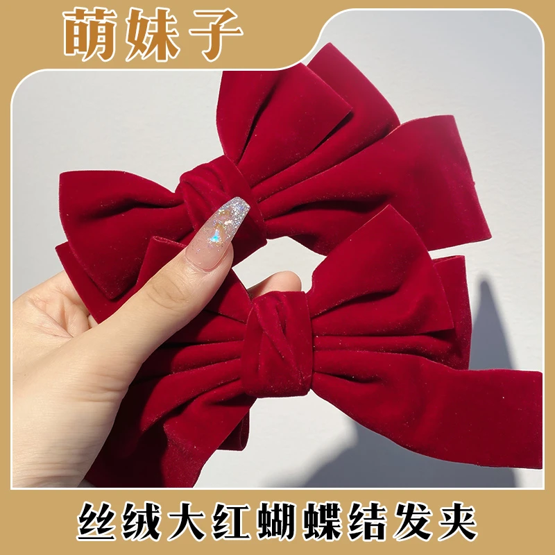 大蝴蝶结头饰儿童发夹发饰女童女孩丝绒网红红色发卡
