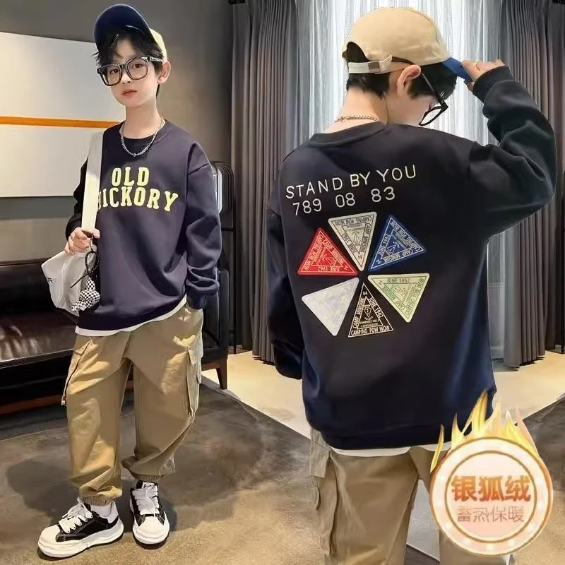 男童卫衣帅气长袖潮流中大童衣服季韩版新款圆领宽松上衣港风潮流