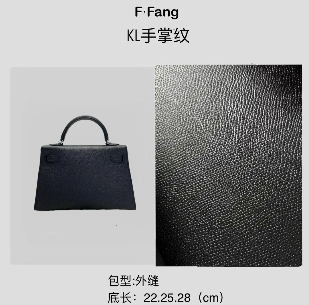 陈2024新款手掌纹KL女士单肩斜挎包包休闲百搭时尚肩带高颜值