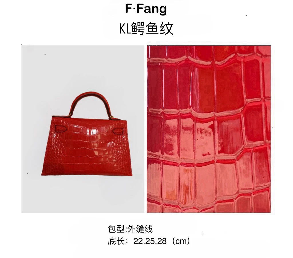 2024新款鳄鱼纹KL女士单肩斜挎包包休闲百搭时尚肩带古风高颜值12