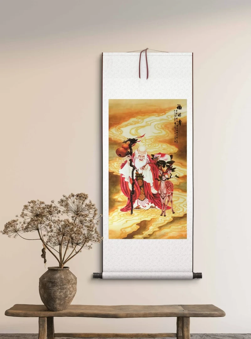 《福寿禄》入户玄关装饰画家居装修书房办公室四尺竖幅72x170