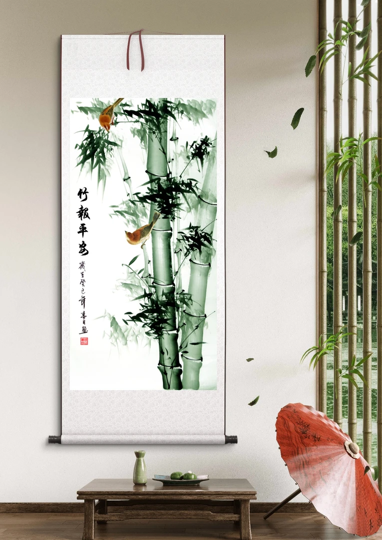 《竹报平安》家和富贵挂画玄关客厅书房卷轴挂画四尺竖幅70x170D11